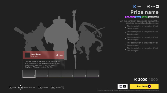 StoreValidationPage01